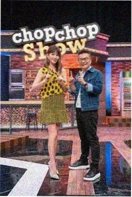 极品人生短剧 逆光而行 海报